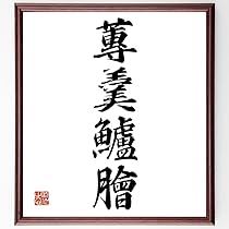 61d3GlDm+dS._AC_UL210_SR210,